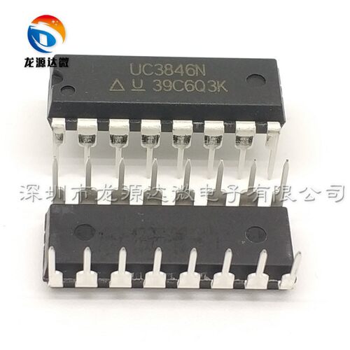 UC3846N 电焊机集成块 直插DIP-14 电源管理芯片 UC3846 一个起拍