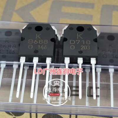 MCC整流桥堆 PB66 PB610 KBPC606 KBPC610全桥 全新进口原装