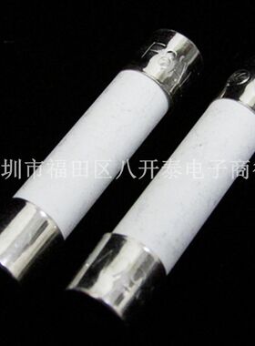 陶瓷保险丝管 F8AL250V 6*30MM 电流保险丝 8A/250V 8安 100个/盒