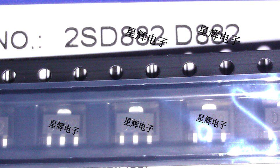 贴片三极管晶体管 2SD882 D882 SOT89 NPN 3A/30V 1000个/盘