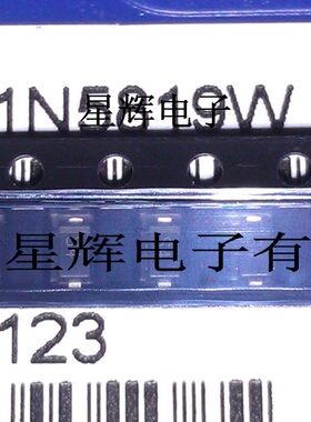 贴片肖特基二极管 1N5819W SOD123 S4 14A 1A/40V 3000个/盘