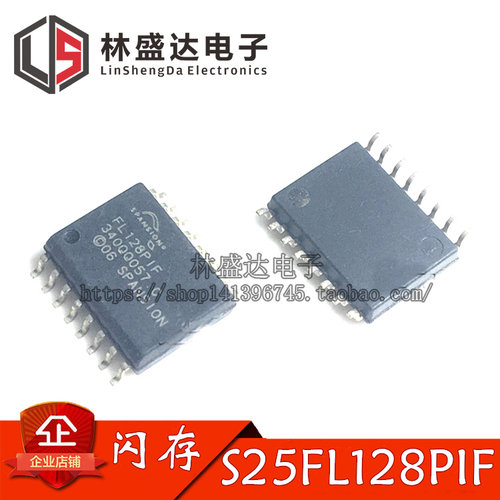 FL128PIF S25FL128PIF 16M=128Mbit闪存FLASH SPI SOP-16
