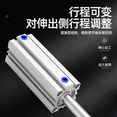 ACQ/CQ2B20-40缸径长行程125-110-150-175-200-S-B薄型大推力气缸