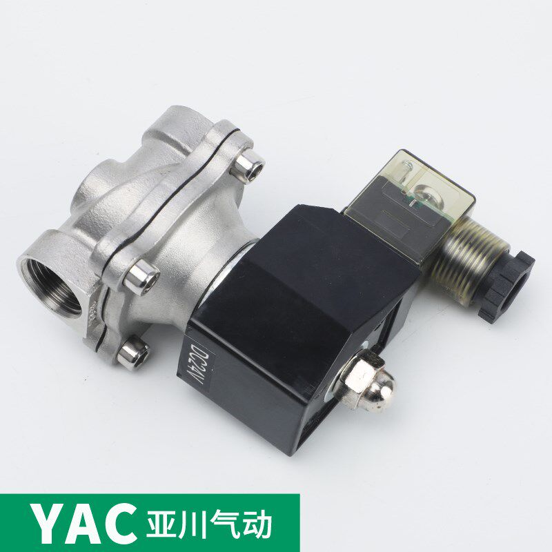 304 不锈钢 防水节能型 不发热 电磁阀水阀 220v24v4分6分1寸2寸