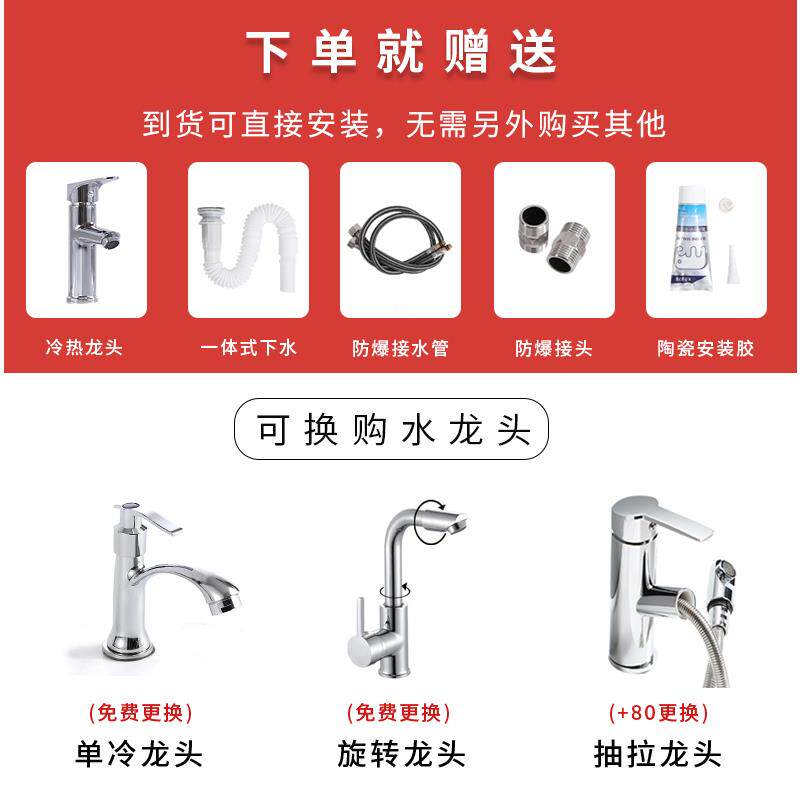 挂墙式洗手盆小户型陶瓷洗脸盆卫生间迷你简易三角洗漱台盘40*30