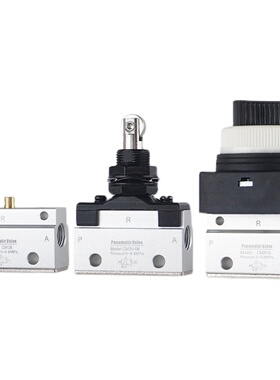 气动机械阀二位三通CM3B/3R/3L/3PF/PP/PM/PL/HS系列3V-06/3Y-06