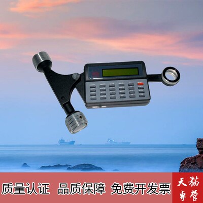哈光正品厂家直销 QCJ-2000型数字式求积仪/面积测量仪/外贸出口