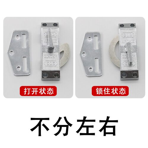 202顶力DINGLI推门钩锁扣木门轨道移门卫生间厨房180度老式勾锁扣