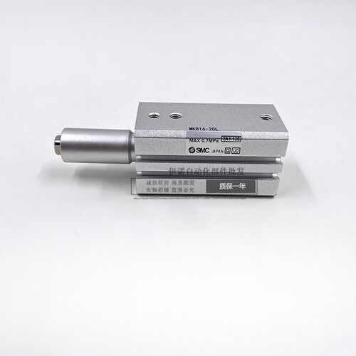 全新MKB32-10LZ/20LZ/30RNZ/50 MKA25 MK2B63 40 12 LNZ RZ16气缸