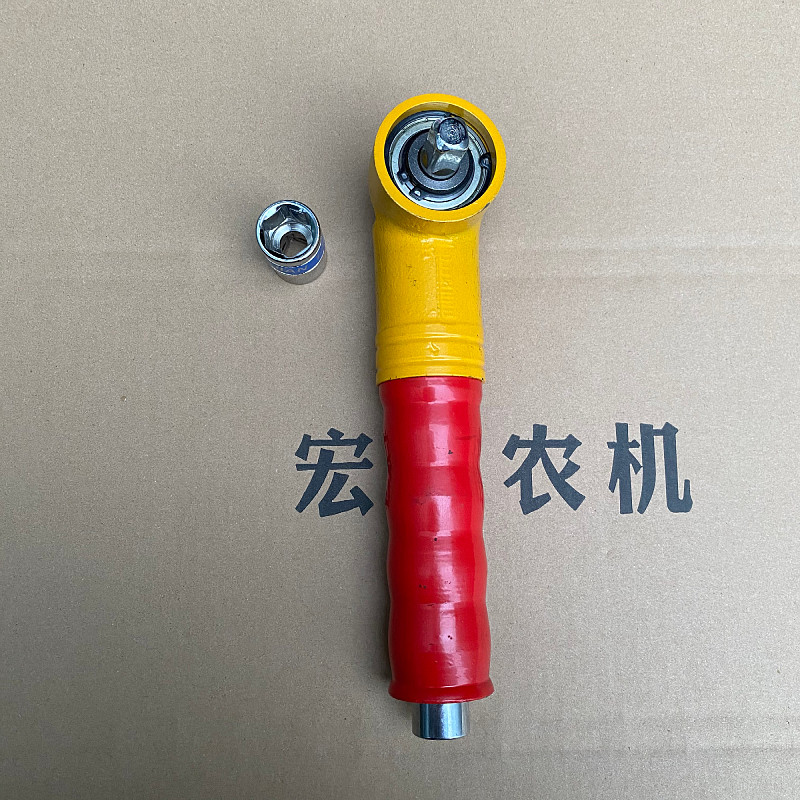 旋耕机灭茬机刀片拆卸专用90度电动扳手手动气动风炮拆装刀片螺丝