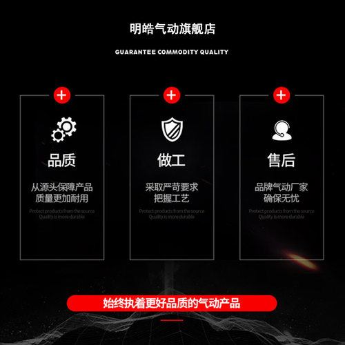 气动接头快插L型外螺纹PL4-M5/6-1/8-2/10-3/12-4mm弯通白色接头