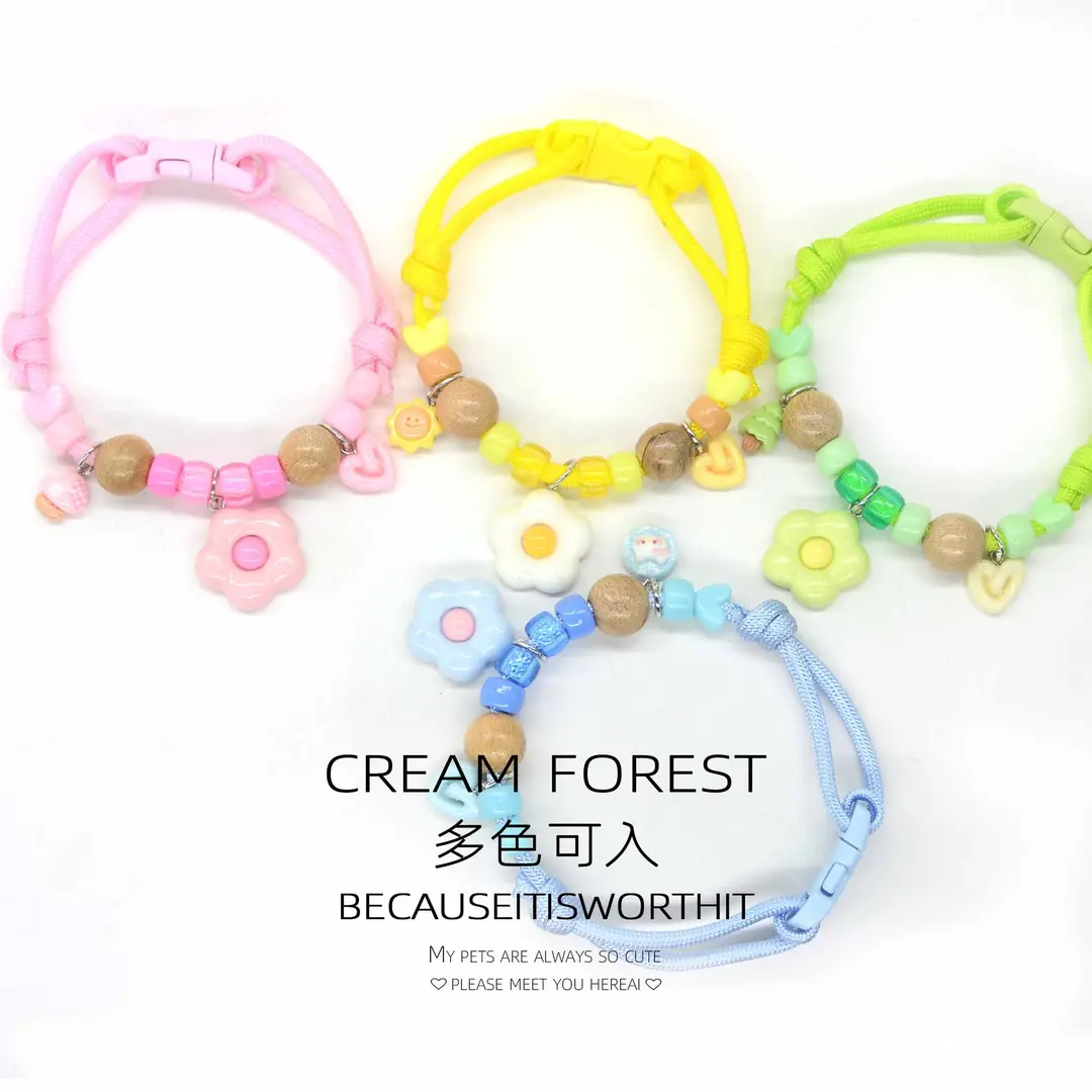 【下单立减50】夏季多巴胺香樟木可调节基础建材防水材料HX