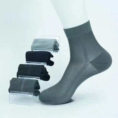 【下单立减50】夏季男士新疆棉超薄网眼袜 舒适耐穿不起球ZP