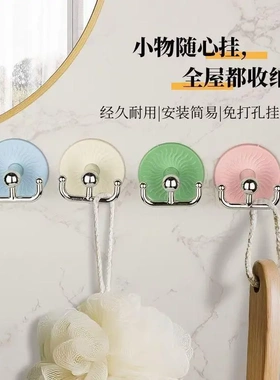 【下单立减50】免打孔！马卡龙色系强力粘挂钩 浴室厨房门后PX