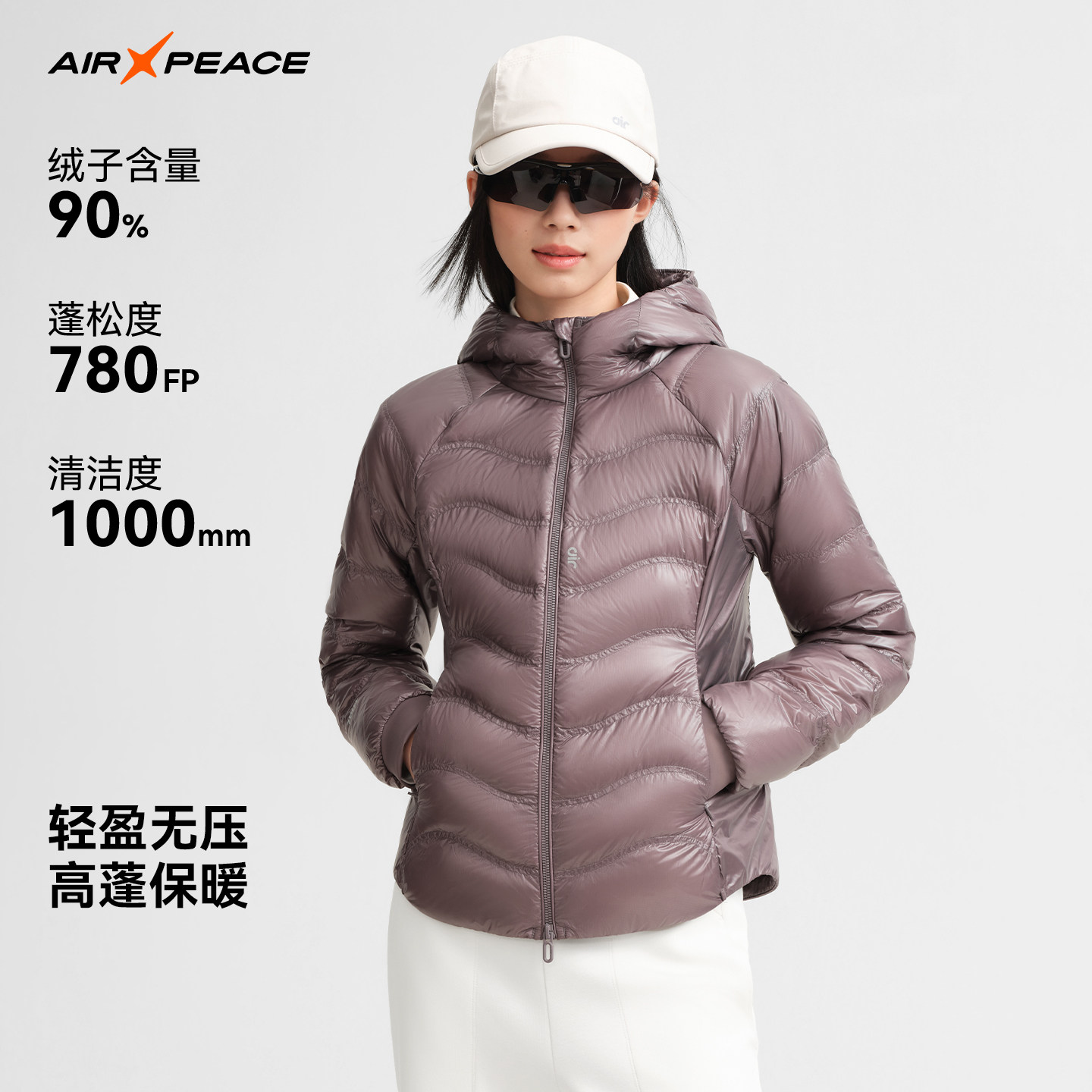 AIR PEACE太平鸟90鹅绒服女款轻薄连帽排骨羽绒服保暖修身外套