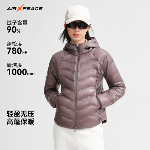 AIR PEACE太平鸟90鹅绒服女款轻薄连帽排骨羽绒服保暖修身外套