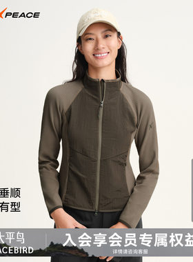 【商场同款】AIR PEACE太平鸟户外华夫格外套女装秋季休闲短外套