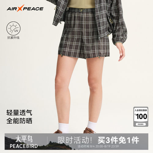 AIR PEACE太平鸟运动短裤女士夏季户外徒步运动裤宽松健身裤子
