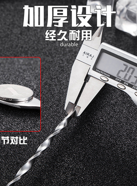 加厚不锈钢长吧勺搅拌棒鸡尾酒调酒棒奶茶搅拌勺冰匙吧更吧匙包邮