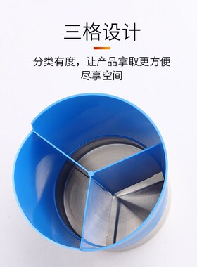 塑料收纳盒奶茶店吧台整理分类收纳桶不锈钢底圆形三格分配吸管座