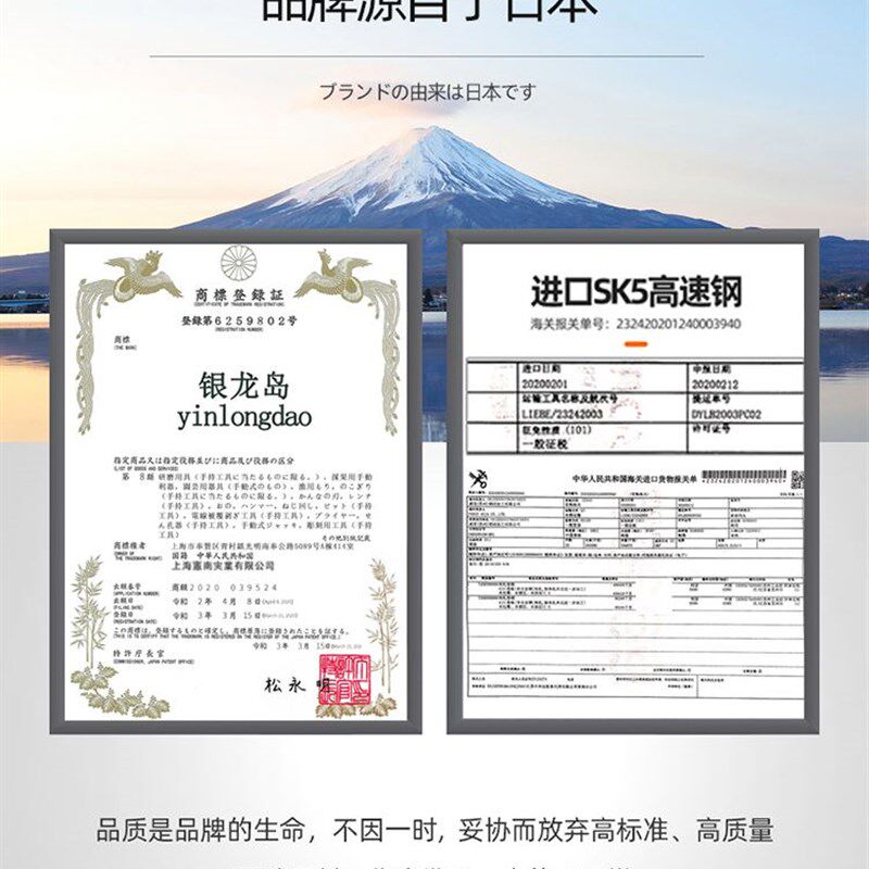 园林绿化园艺剪刀省力花木修花树木修剪树枝绿篱专用修枝剪篱笆大