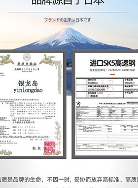 园林绿化园艺剪刀省力花木修花树木修剪树枝绿篱专用修枝剪篱笆大