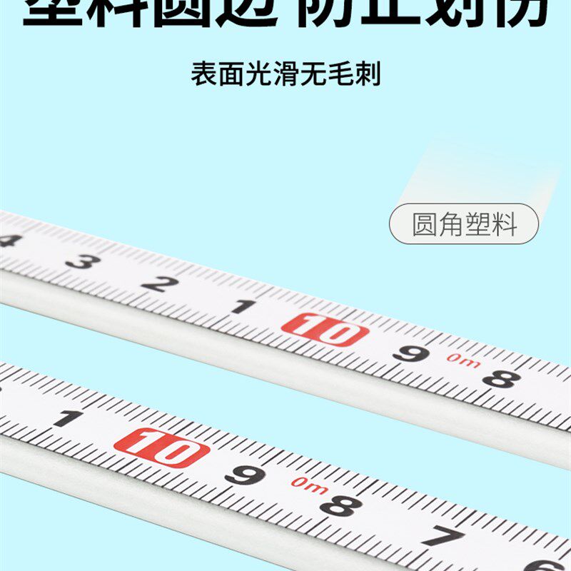 新日式整骨小颜测量脸宽面部臀部骨盆臀围量尺徒手整形度矫正卡尺