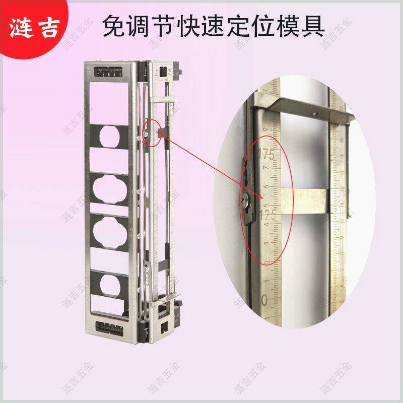开锁孔钻孔器模具木门装锁孔专用工具实木复合门锁钻孔神机器门框