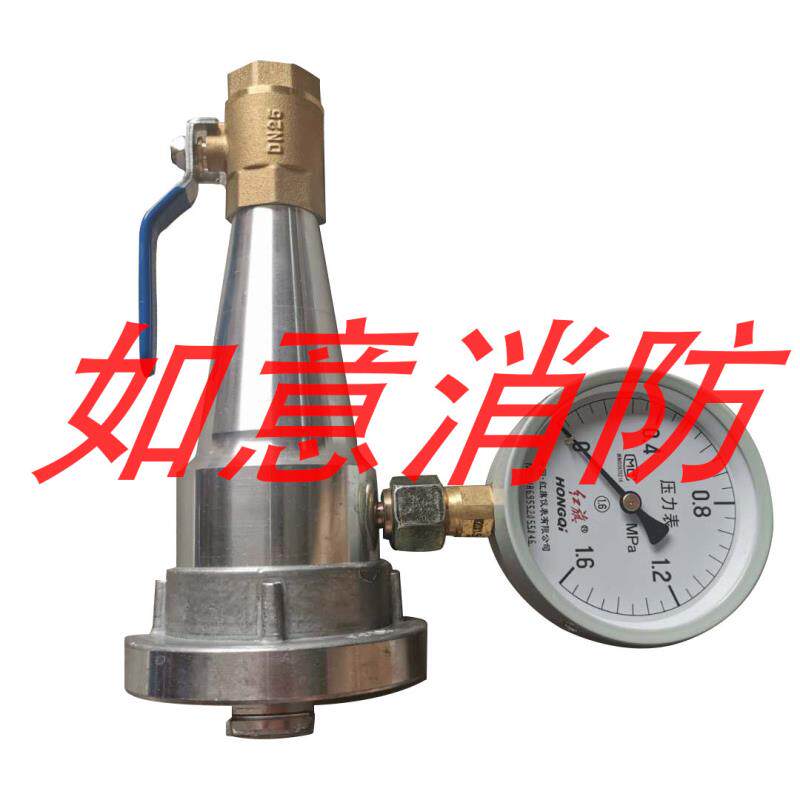 65消防消火栓测压接头装置测试水压测试仪检测仪器闷盖式测压水枪