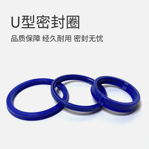 孔轴通用密封圈YA油封83*73/85*75/90*80/95*85/97*87/100*90*12