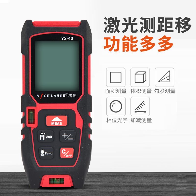 松亚验房工具套装空鼓锤专业验房工具箱装修检测专业验楼收房神器