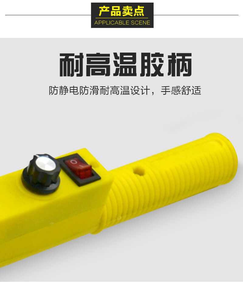 小型迷你手提台式熔锡炉锡锅可调温大功率镀钛小焊锡炉侵焊500W