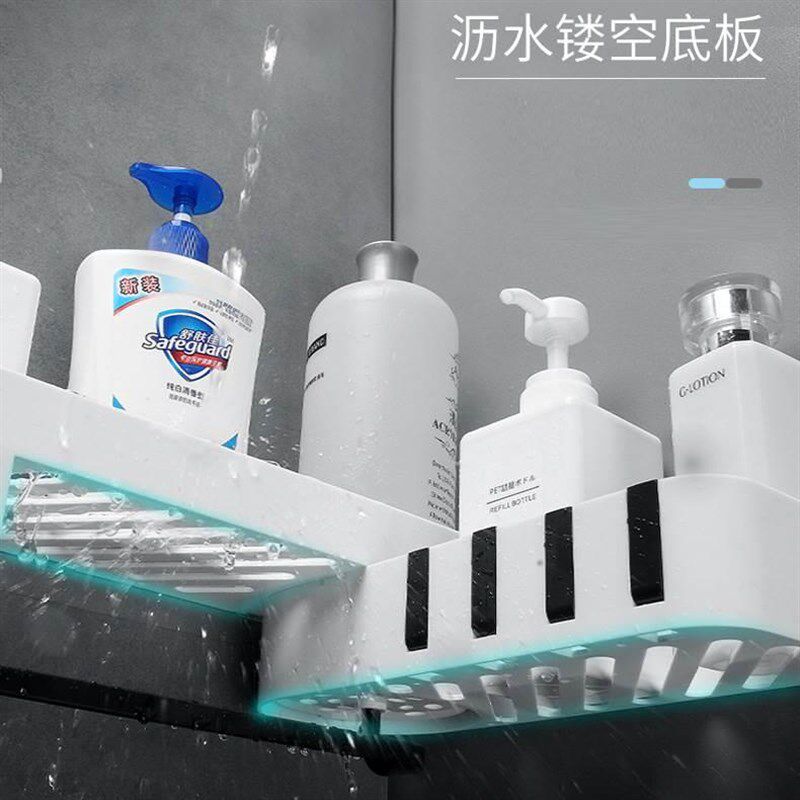 浴室厨房转角置物架创意双层收纳架多功能储物架子无痕壁挂式盒装