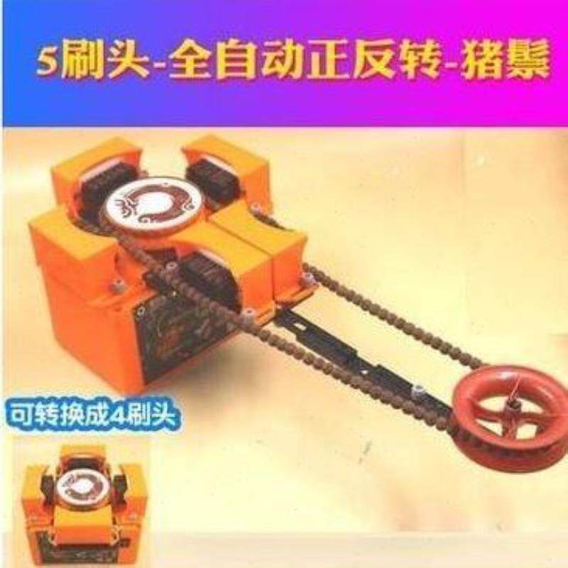 多功能抛光机全自动佛珠手串包浆刷机器电动盘珠神器文玩刷子金刚