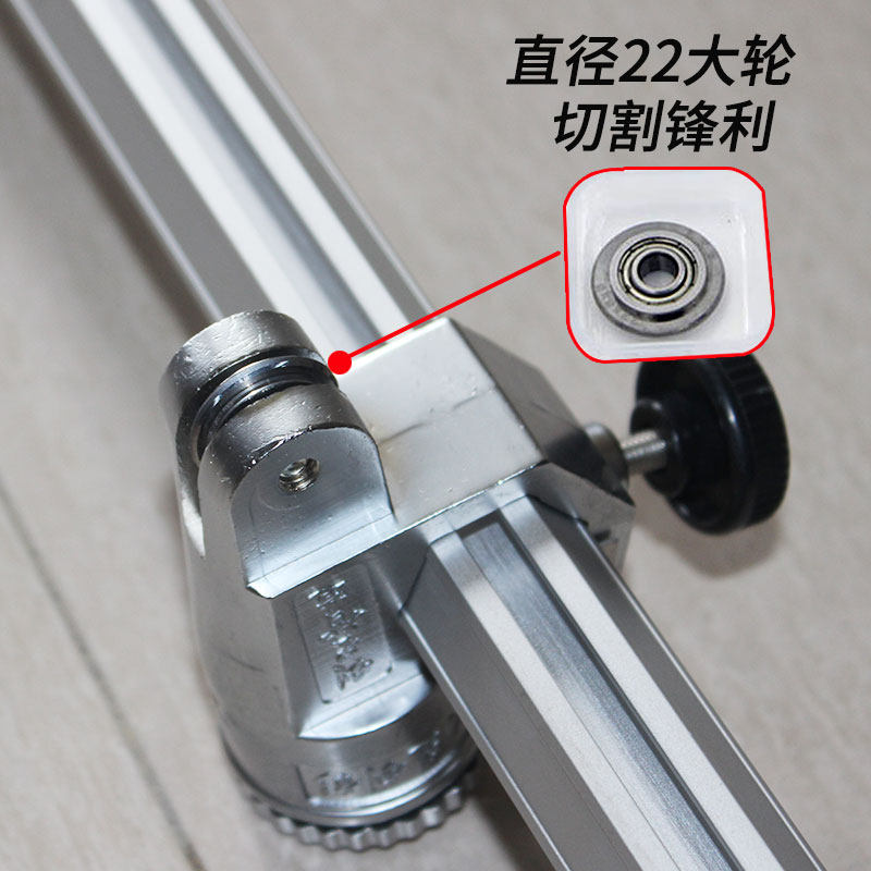 BL折叠款三排轮t型高精度推刀 厚瓷砖岩板专用手动切割机大力钳