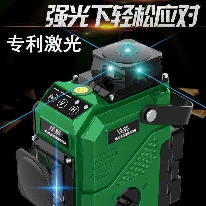 德国进口铁邦水平仪全自动调平12线16线绿光室外超亮红外线高精度