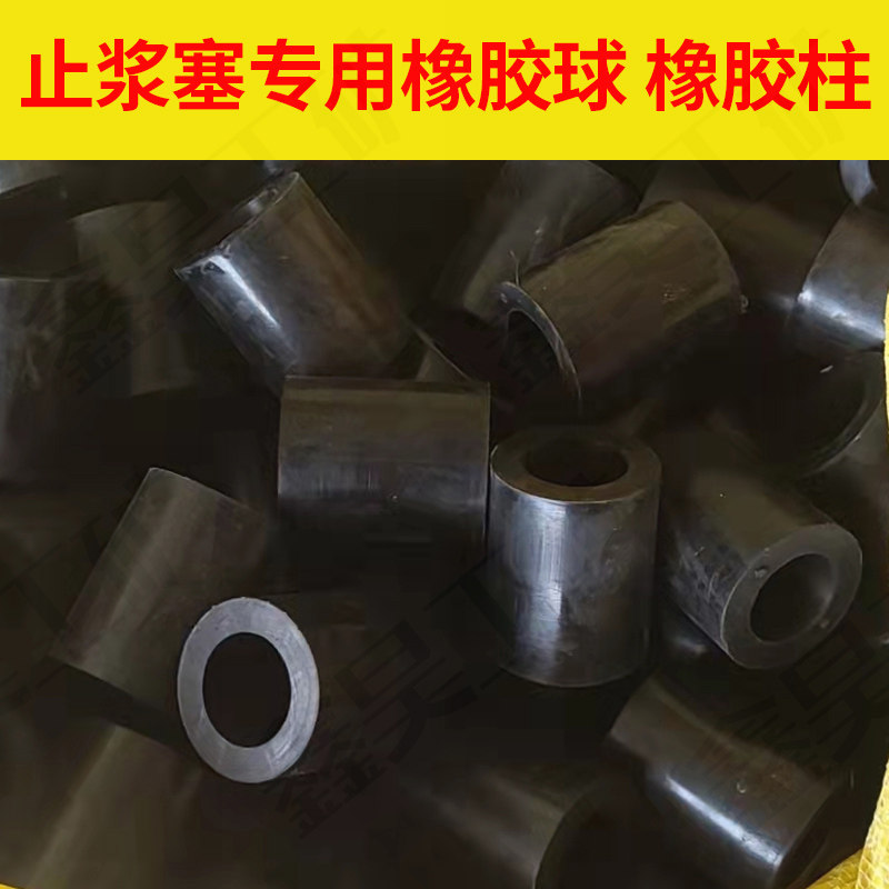 注浆止浆塞灌浆塞孔口封闭器手动机械式40注浆塞50止浆塞封孔器