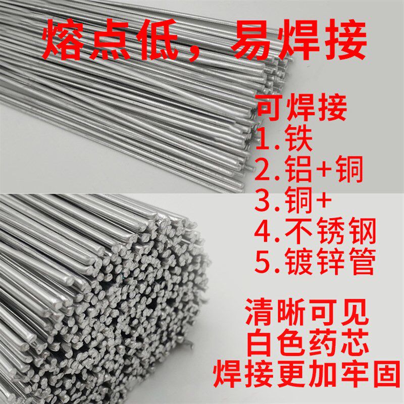 高温万能焊枪维修焊接神器小型家用不锈钢气焊机金属铁喷火枪手持
