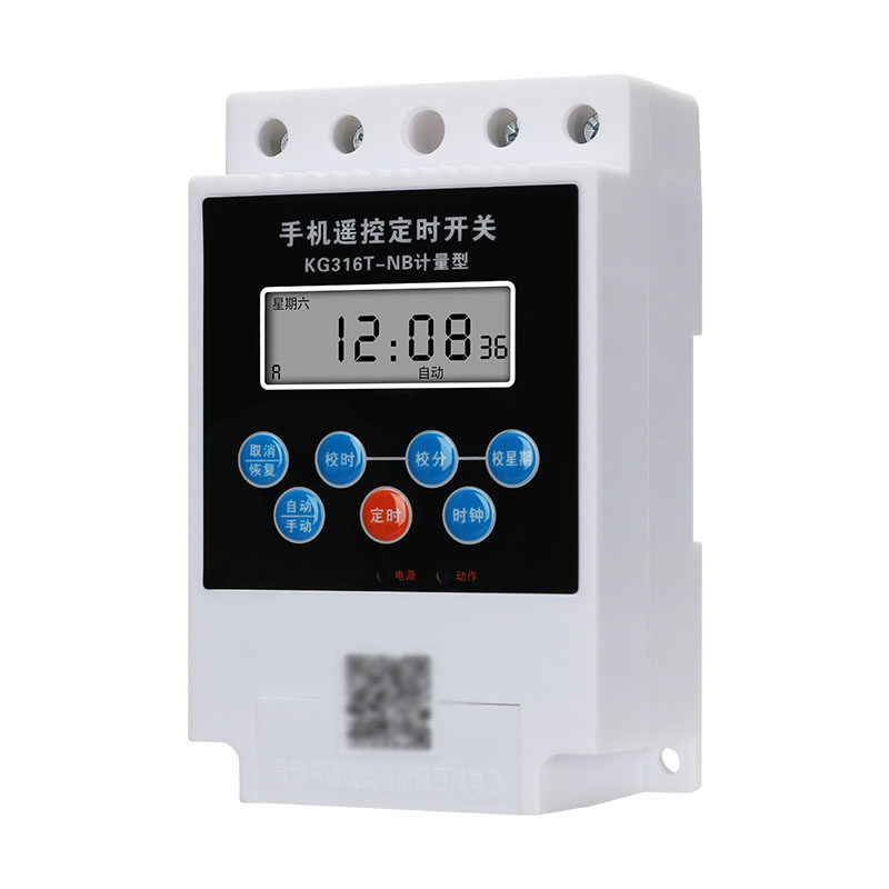 定时开关NB手机无线遥控远程控制4G计量WIFI网时控开关路灯控制器