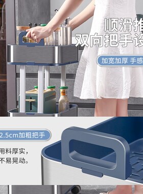 厨房收纳置物架落地多层小推车不锈钢菜篮字储物架带轮浴室卫生间