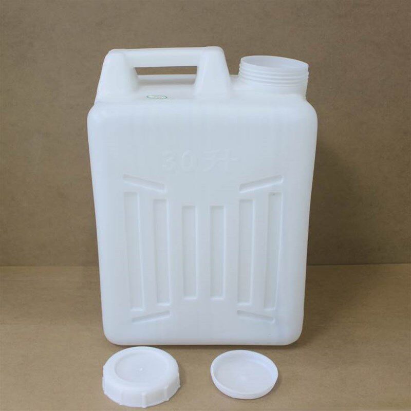 家用30L升大口加厚食品级塑料桶洗车拉水桶油壶酒桶装水大号手提