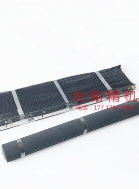 炮塔铣床配件橡胶风琴板保护胶皮防铁渣夹线厚挡屑机床防护罩挡板