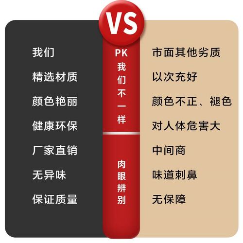 适用于雅迪vfly g150p脚垫电瓶车改装配件专用脚踏垫雅迪vfly电动