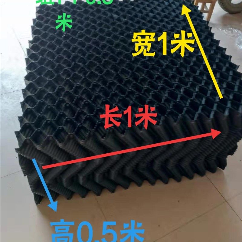 黄鳝养殖鳝巢立体水产养殖设备热卖塑料蜂窝鱼槽渔业用具黄鳝巢