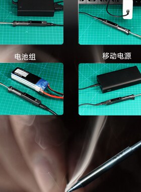 TS101智能电烙铁便携式迷你PD焊台大功率恒温电焊笔数显miniware