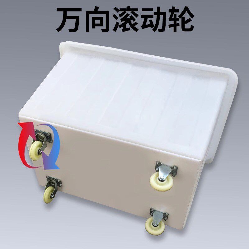 牛津塑料方箱水箱加厚周转手推车纺织染布酒店推布车运输收纳布草