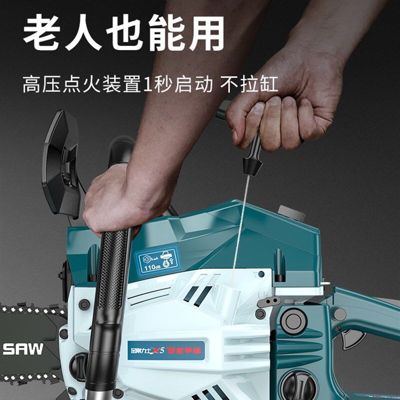 美国油锯伐木锯电锯大功率汽油锯小型家用锯柴切割砍树神器电链据
