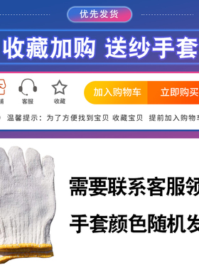 骑马卡u型支架老虎卡夹固定件角码c形夹抱箍带孔管夹连接方形吊杆