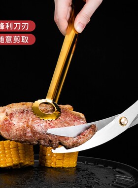 304不锈钢食品夹子厨房韩式烤肉夹子烧烤夹子家用牛排夹子食物夹