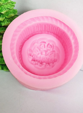 C031肥皂模具/手工皂模具/硅胶模具/香皂模/硅胶皂模生日蛋糕